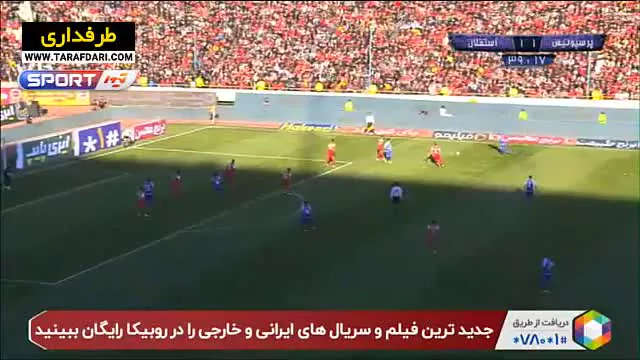 خلاصه بازی پرسپولیس 2-2 استقلال سال 1398