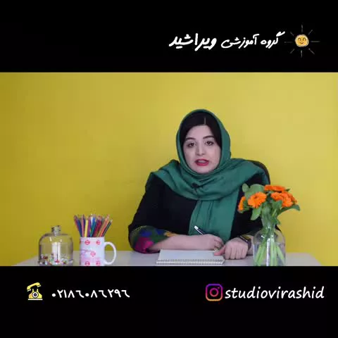 وضعیت سهمیه در کنکور