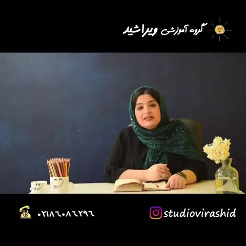 تاثیر معدل بر کنکور