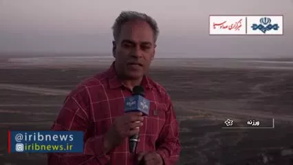 بازگشت فلامینگوها به تالاب بینالمللی گاوخونی