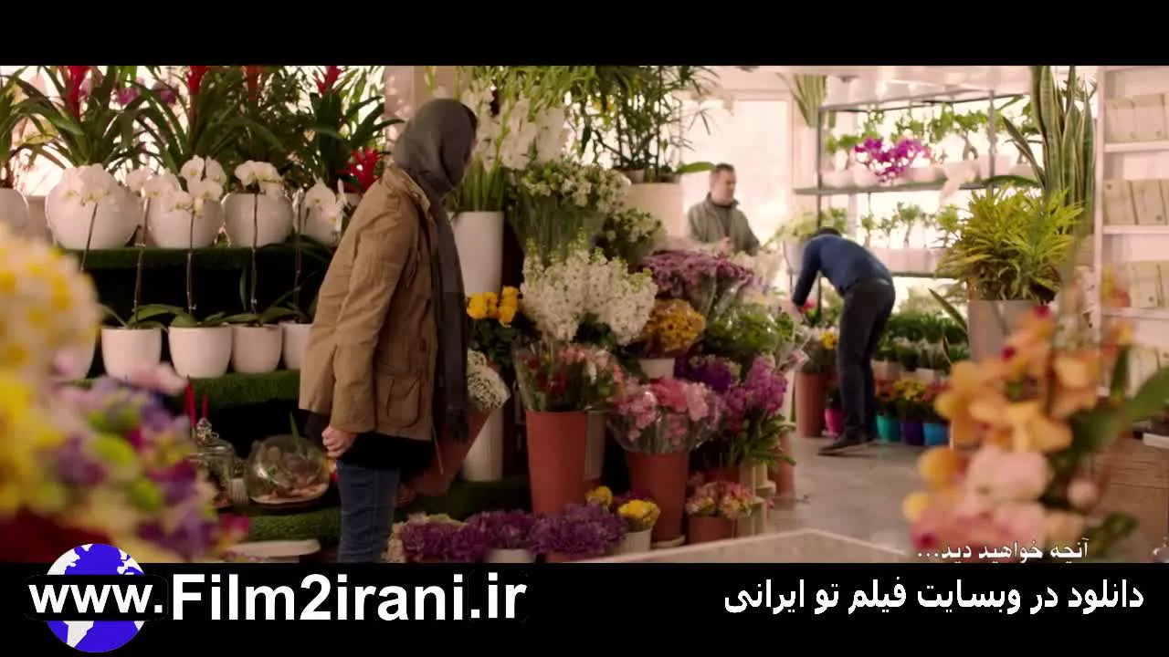 سریال هم گناه قسمت 10 | سریال هم گناه قسمت دهم