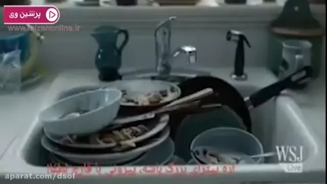 ياد بگيريم كارمان را درست انجام دهيم