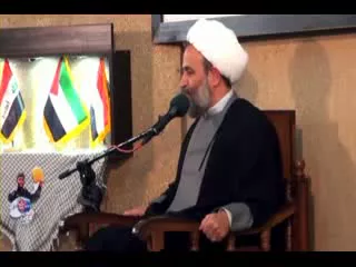 آماده شدن برای ظهور