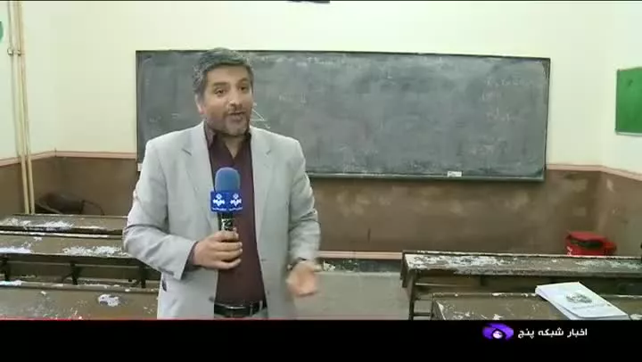 آخرین اخبار از نحوه برگزاری امتحانات پایان سال تحصیلی دانشآموزان