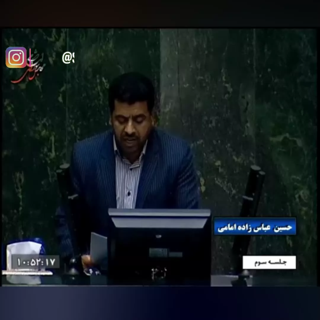 بازهم شعرخوانی‌ها در مجلس شروع شد!/ شعر در مدح قالیباف و نمایندگان!؟
