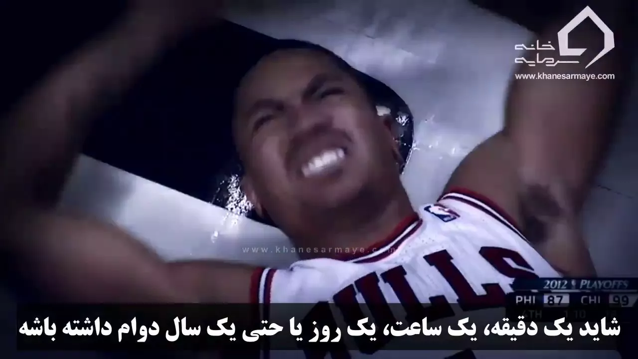 پر بیننده ترین ویدئو انگیزشی + زیرنویس فارسی
