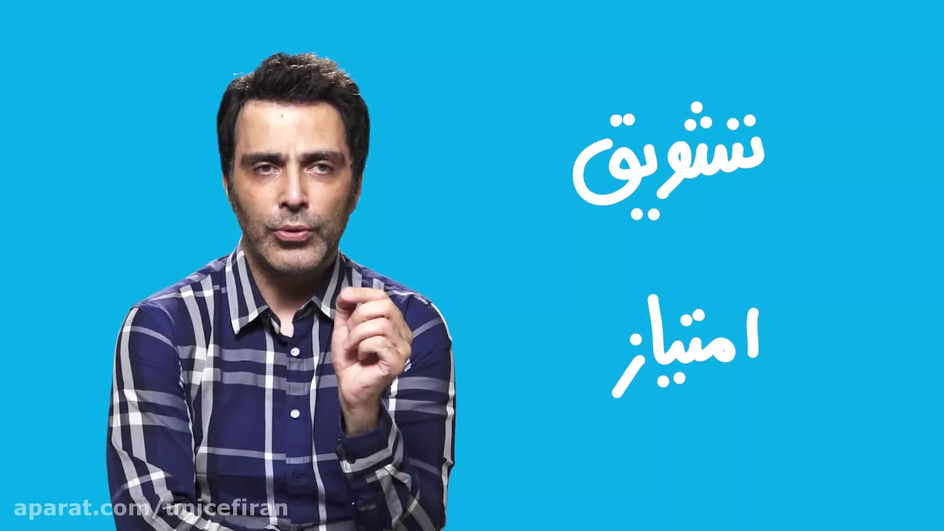 راهکار های رفتار والدین در روزهای کرونا، هر خانه یک مدرسه