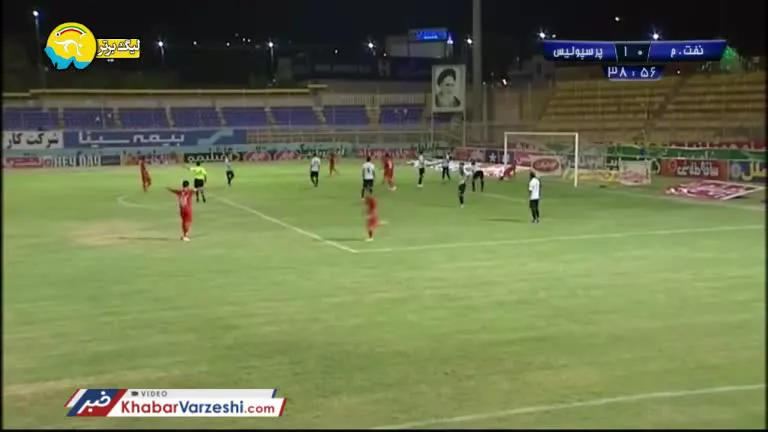 گل اول پرسپولیس به نفت مسجدسلیمان توسط علیپور