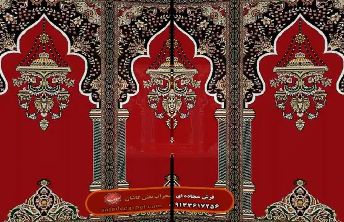 فرش سجاده ای طرح نیلوفر