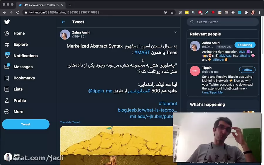 توضیح درخت مرکل برای صحت سنجی بلوک ها یا اثبات وجود یک بلوک در دیتا