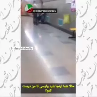مقایسه بی‌حجابی و اختلاس از سوی مامور پلیس
