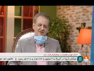 مردانی:  کرونا تا ده‌ها سال در کنار ما خواهد ماند