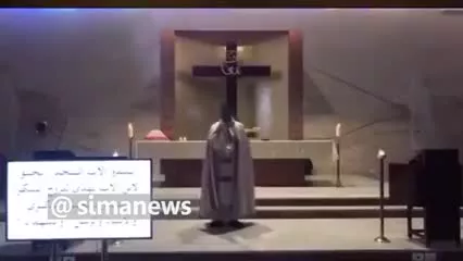 انفجار بیروت در کلیسا