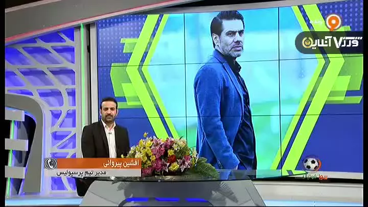 کنایه پیروانی به استقلال روی آنتن زنده