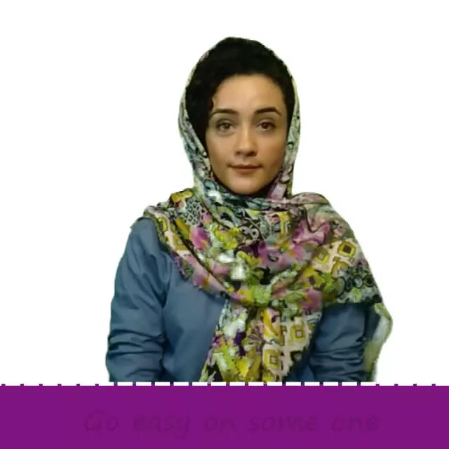 چطوری بگیم سخت نگیر؟