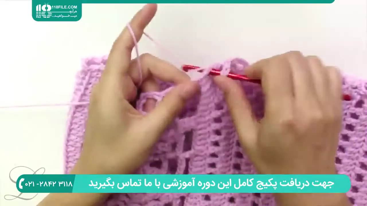 زیباترین بافت ژاکت زنانه مجلسی با آستین سه ربع