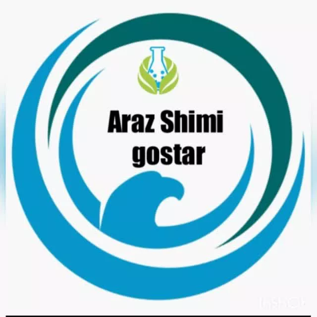 شرکت آراز شیمی گستر فروشنده انواع آنتی بادی