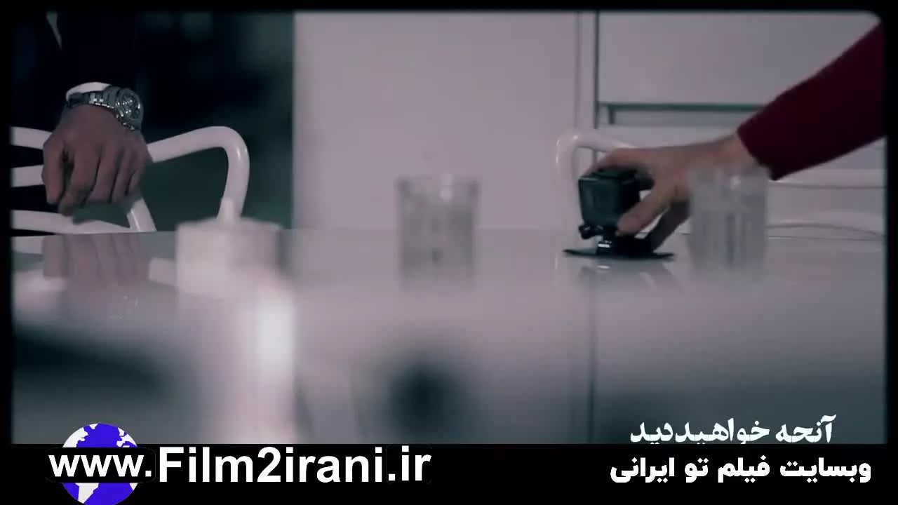 دانلود قسمت 11 سریال آقازاده با کیفیت 1080p سریال آقازاده قسمت یازدهم - فیلم تو ایرانی