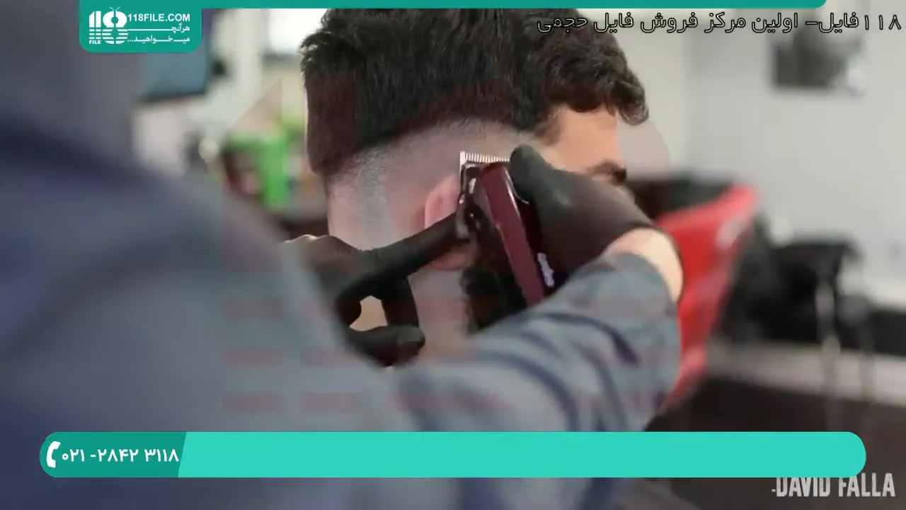سایه زدن و کوتاه کردن موی مردانه