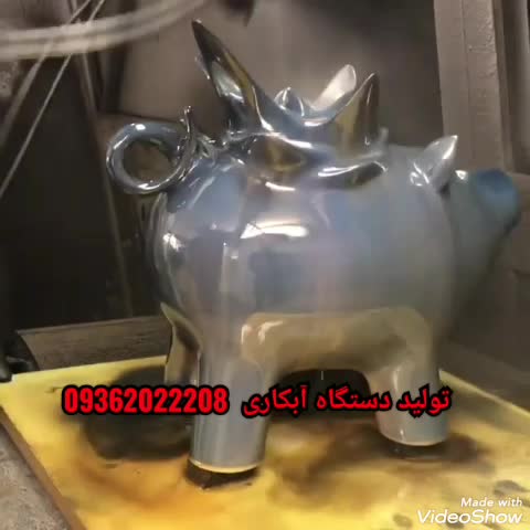 دستگاه مخمل پاش-دستگاه ابکاری-فانتاکروم-هیدروگرافیک کسبینو