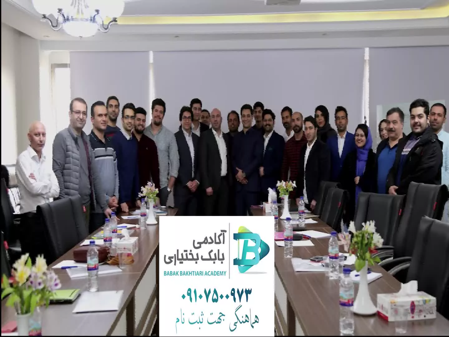 آیا برترین کارآفرین ایران را می شناسید؟