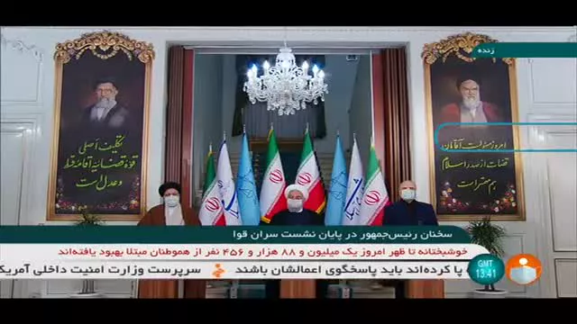دولت پول واکسن کواکس را پرداخت کرده است