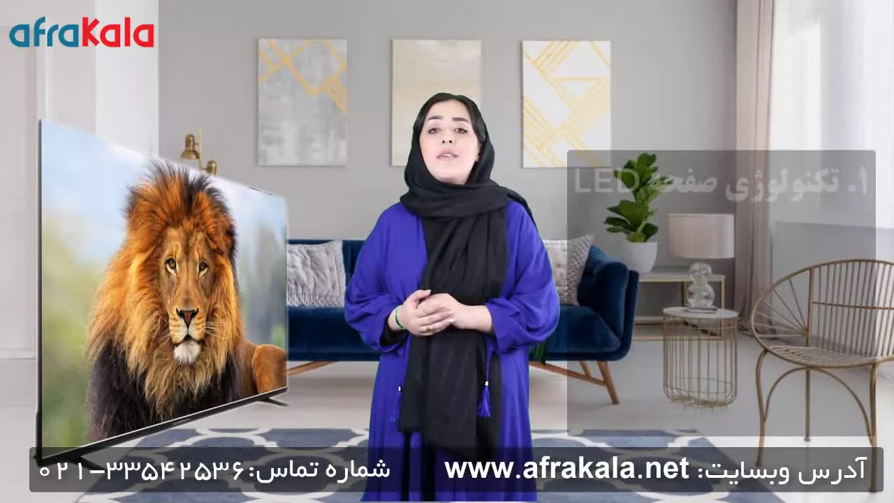 تلویزیون ال ای دی دوو مدل DLE-43K4410 سایز 43 اینچ
