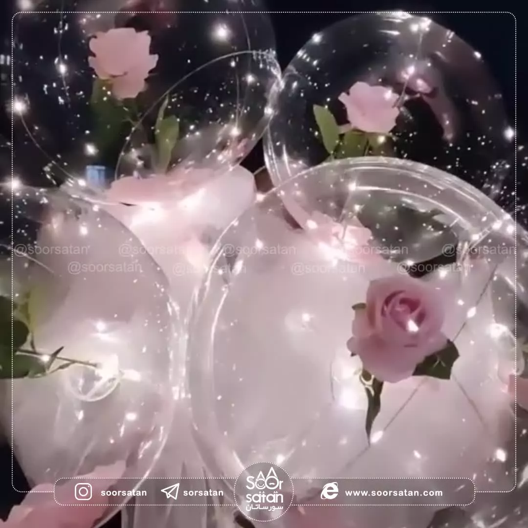 بادکنک آرایی گل در بادکنک بوبوبالن