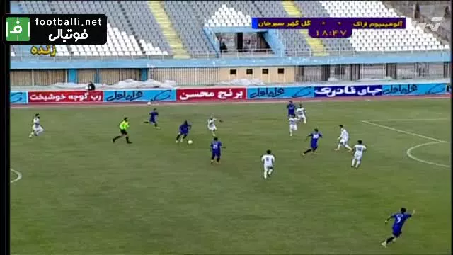 خلاصه بازی آلومینیوم اراک ۰ - گلگهر ۰
