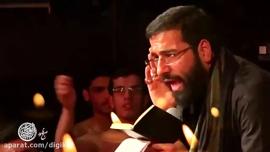 مداحی حاج حسین سیب سرخی - فاطمیه - شهادت حضرت زهرا