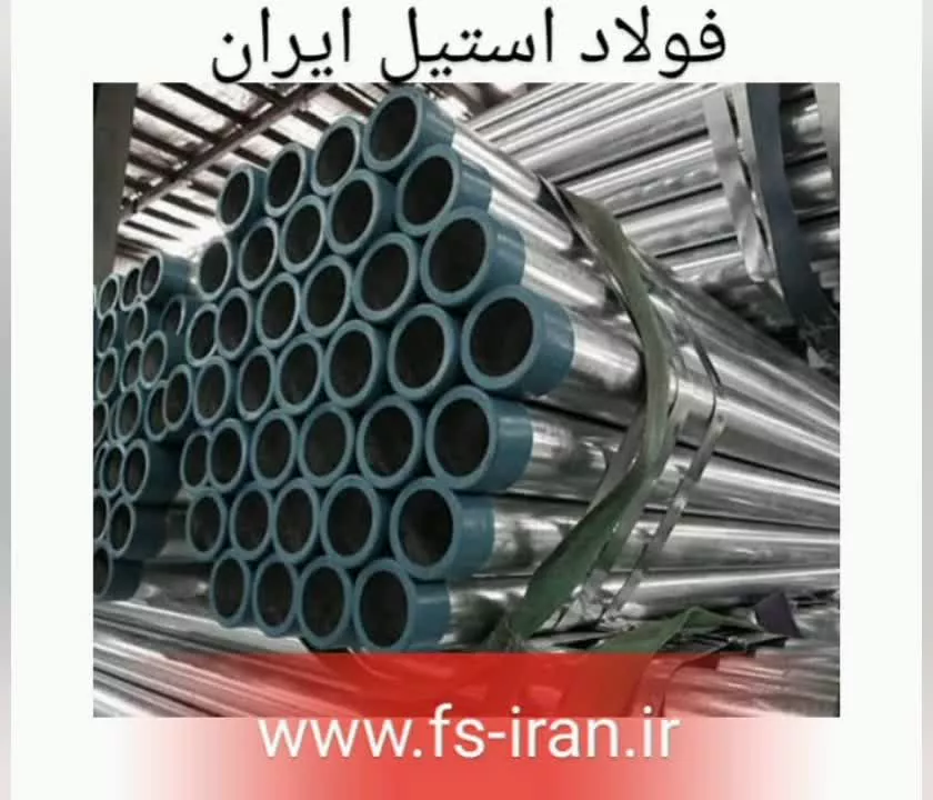 واردات وتوزيع انواع تسمه ها