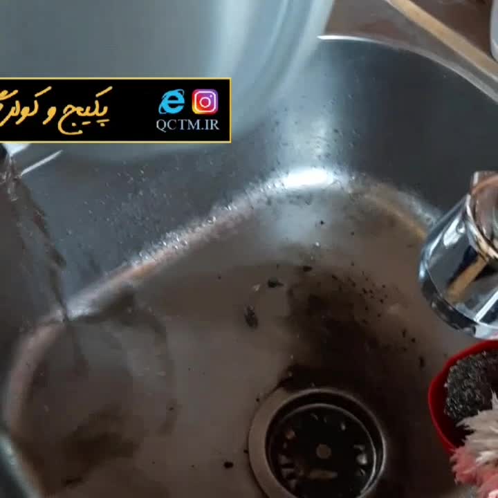 رسوب زدایی منبع انبساط پکیج شوفاژ دیواری