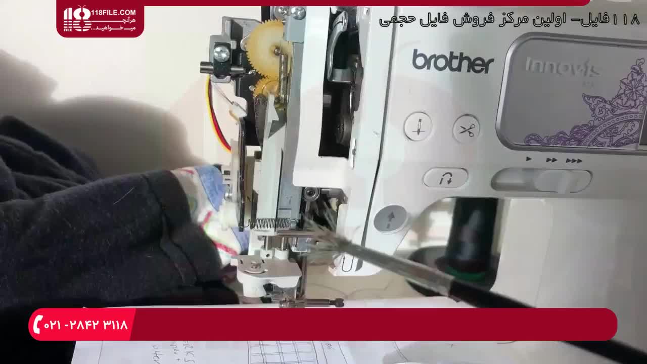 دلیل شل بودن دوخت زیر پارچه ( تعمیر چرخ خیاطی )