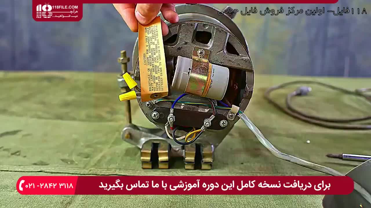 دلیل شکستن سوزن در حین کار با چرخ خیاطی