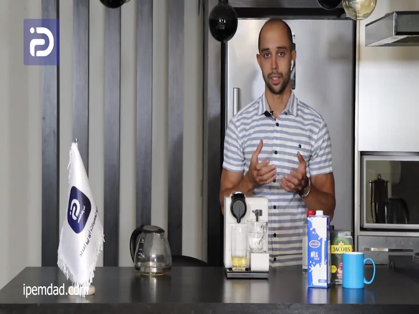 ویدیو نحوه هواگیری اسپرسوساز