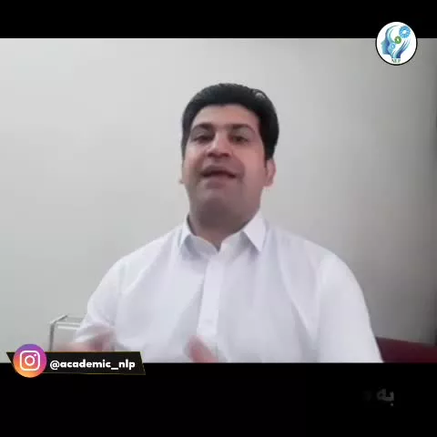 با این فرمول دستور بده!