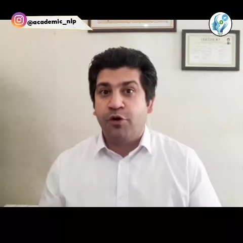 قانون 5 ثانیه!