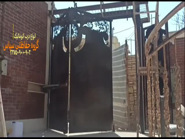 درب اتوماتیک در اصفهان