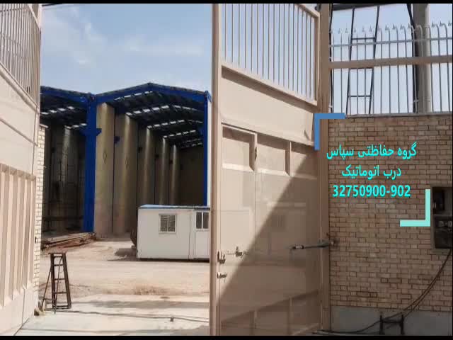 درب اتوماتیک پارکینگ مدل لولایی