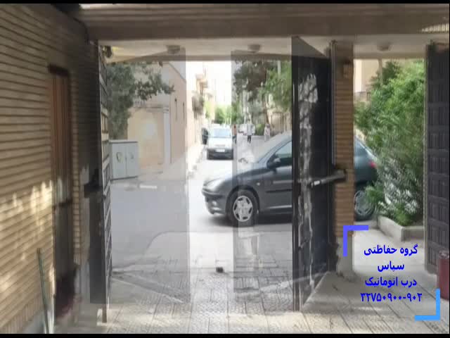 درب اتوماتیک پارکینگ در اصفهان