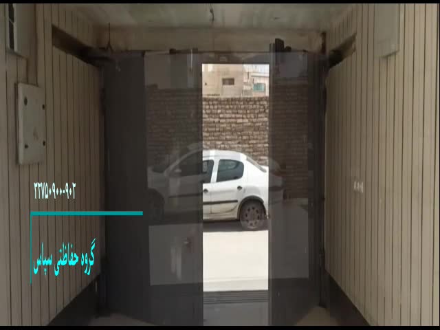 درب اتوماتیک پارکینگی دراصفهان