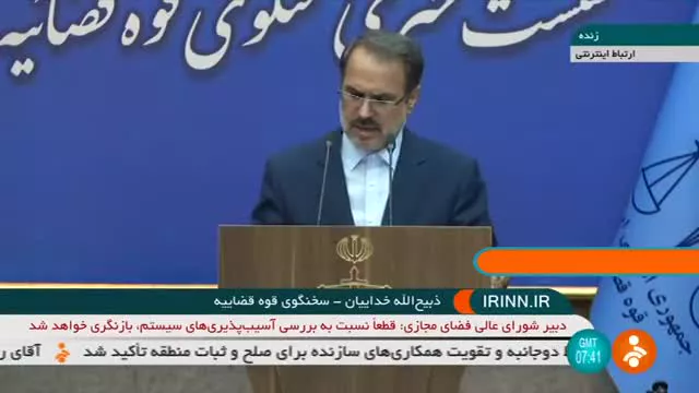 سیلی زننده استاندار بازداشت شد