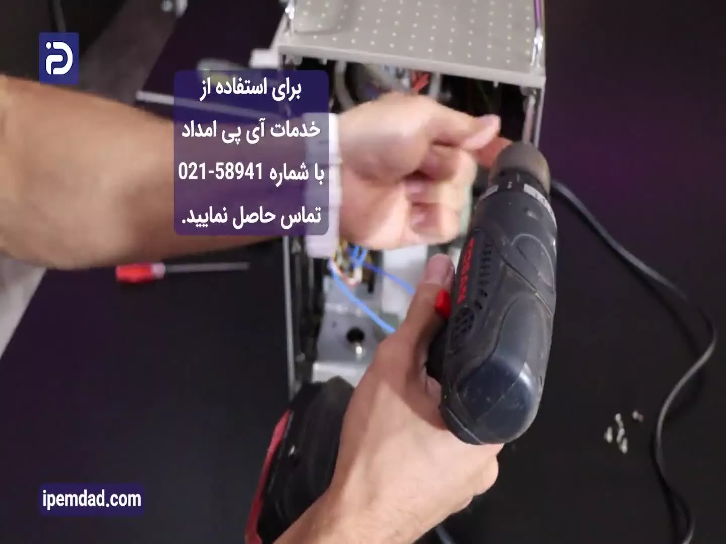ویدیو بررسی قطعات اسپرسوساز