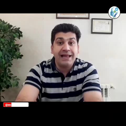 این سوال مسخره رو نپرس؟!