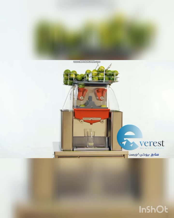 آبمیوه گیری زومکس صنایع برودتی اورست