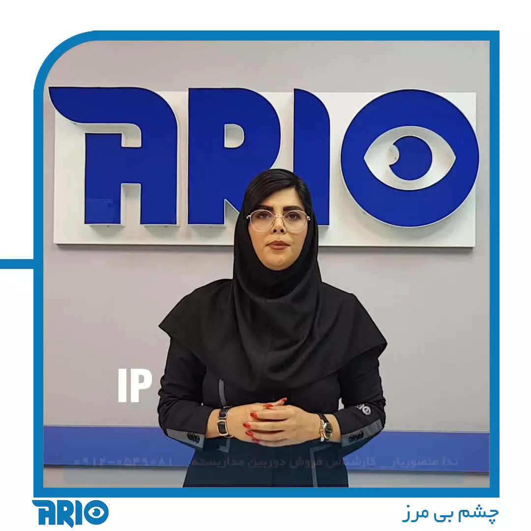 مفهوم استاندارد IP68 در دوربین مدار بسته