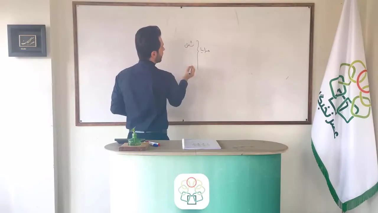 آموزش مزایای حسابداری حقوق و دستمزد