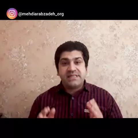 وقتی جلوت از کسی تعریف میشه و ....