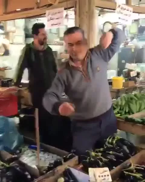 اینجا رشت است ، شهر شور و نشاط و شادی