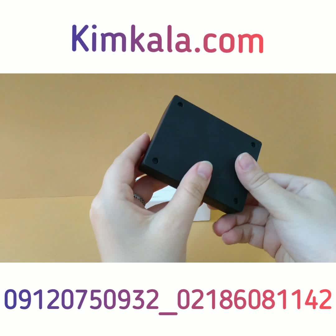 ردیاب مگنتی : ۰۹۱۲۰۷۵۰۹۳۲ : جی پی اس خودرو شارژی
